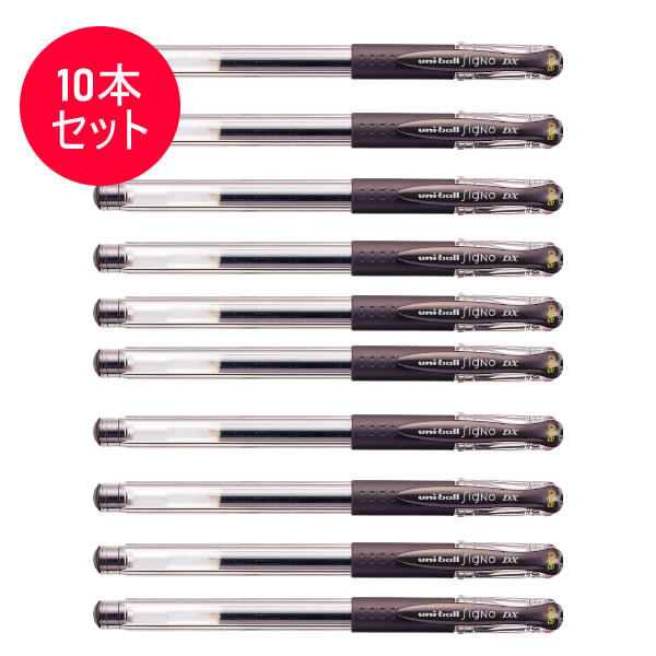 楽天市場】【全6色・ボール径0.5/0.8mm】三菱鉛筆／uniball signo