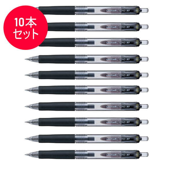 楽天市場】【全3色・ボール径0.5mm】三菱鉛筆／uniball signo