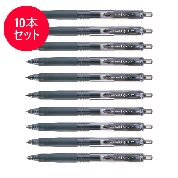 【楽天市場】【全7色・ボール径0.38mm】三菱鉛筆／uniball signo