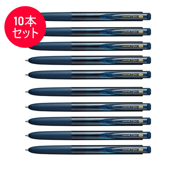 楽天市場】【全7色・ボール径0.38mm】三菱鉛筆／uniball signo RT