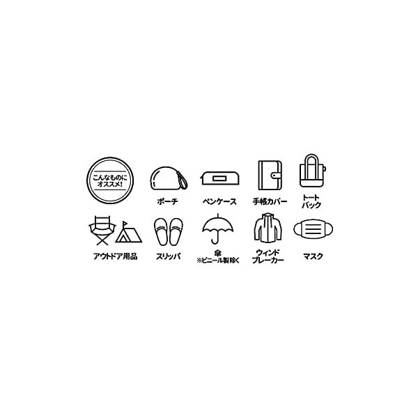 楽天市場 ショウワノート 布用転写シール Irodo イロド ドラえもん 468214001 468 2140 01 Showa Note 様々な生地素材に貼れる ぶんぐる