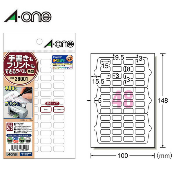楽天市場】【はがきサイズ・マット】エーワン／手書きもプリントも