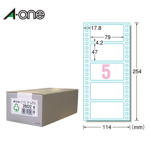 【4 1/2×10・マット紙】エーワン/コンピュータフォームラベル(28022) 5面 500折・2500片 ドットインパクト印刷方式のプリンタでご使用できます/A-one|ぶんぐる