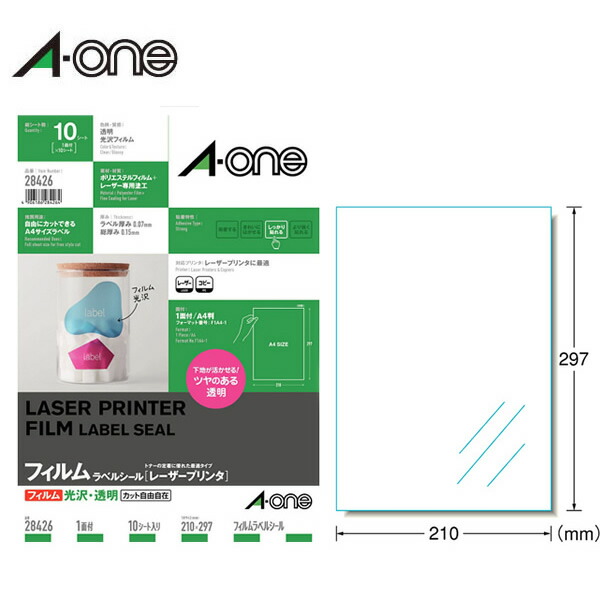 楽天市場 判 光沢 エーワン ラベルシール レーザープリンタ 1面 ノーカット 10シート 光沢フィルム 透明 下地を活かすことができます A One ぶんぐる