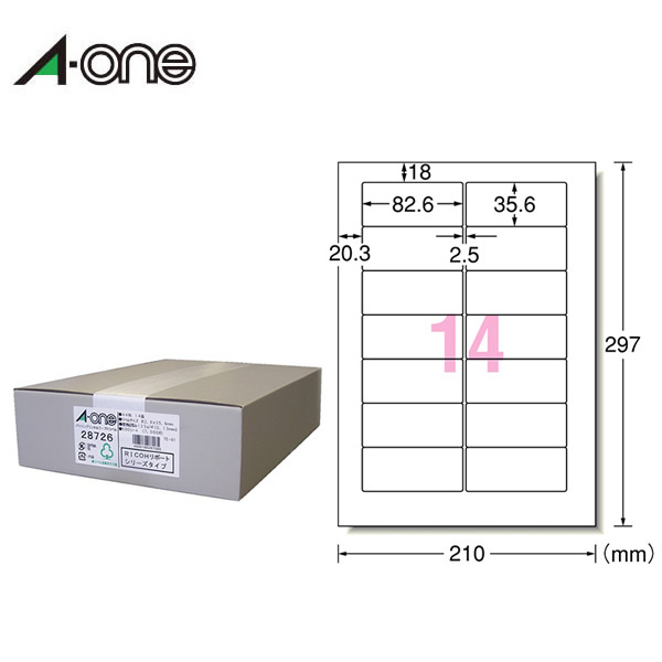 【送料無料・A4・マット】エーワン／パソコンプリンタ＆ワープロラベルシール（28726）　14面　500シート・7000片　RICOHリポートシリーズタイプ　ホワイト／A-one 16,255円