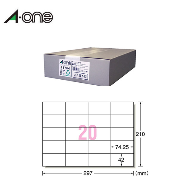 【送料無料・A4サイズ・マット】エーワン/PPC(コピー)ラベル(28764) 20面A型 宛名・表示用 500シート・10000片 選ばれ続けるロングセラー商品/A-one|ぶんぐる