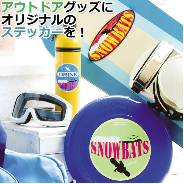 まる　おまとめ４点 A4・ノーカット】エーワン／手作りステッカー（28873） 光沢 3セット