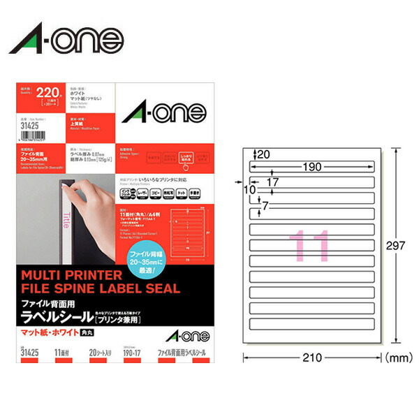 N-7ページ Amazon.co.jp: エーワン パソコン&ワープロラベル 東芝Rupo&TOSWORD