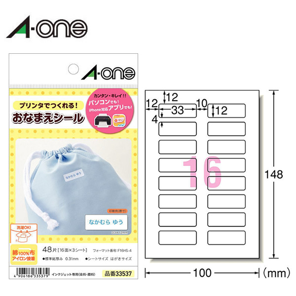 楽天市場】【A4サイズ】コクヨ／カラーレーザー＆カラーコピー用はがき