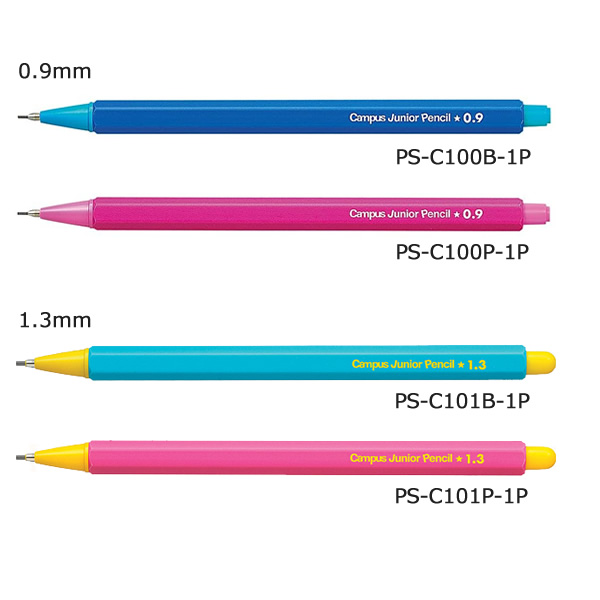 楽天市場】【全3色】コクヨ／鉛筆シャープTypeS 0.9mm（吊り下げパック 