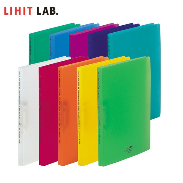 ライトブラウン/ブラック （まとめ）LIHITLAB クリヤーブック A4S N5001-1 乳白〔×30セット〕 