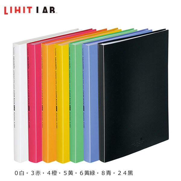 【楽天市場】【全12色・A4-S・40ポケット】LIHIT LAB