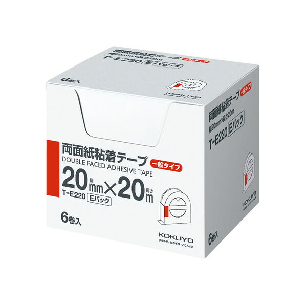 コクヨ／両面紙ねばり着く磁気テープ(お徳用 E容器に並べる)20粍幅×20m 6巻入り口・入口（T-E220）アクリル樹脂系ねばり着く剤当て嵌める 切りぬきなどの貼り付け、紙仕立て上げる・手芸などに KOKUYO