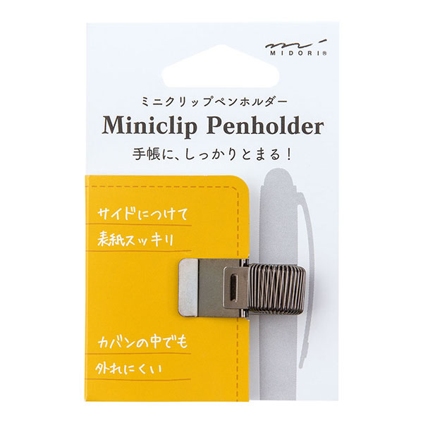 楽天市場】コクヨ／カードリングパック入り 60号内径50mm6個入（リン-B160）カード類のストック用に最適 KOKUYO : ぶんぐる