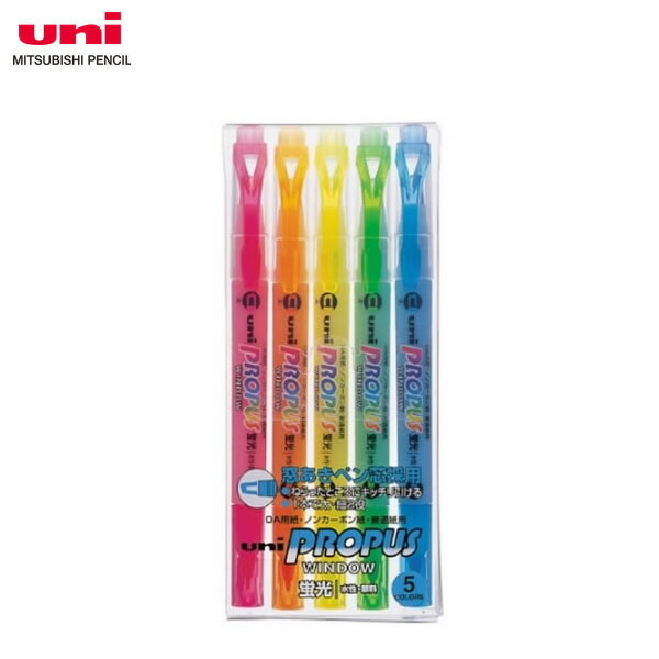 楽天市場】ゼブラ／蛍光マーカー ジャストフィットモジニライン 5色