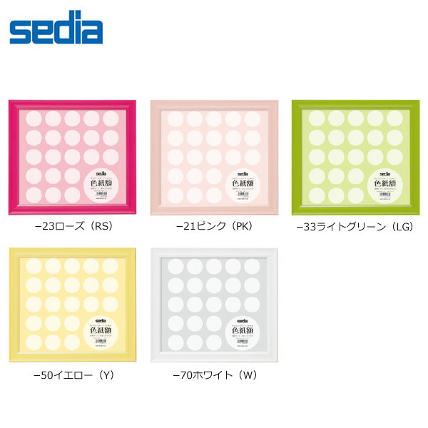 3M／ポストイット 掲示用テープ（561W） 強弱両面テープ ホワイト 24mm×10m 1巻 掲示物を傷めることなく、貼ったりはがしたりできます／住友スリーエム  ぶんぐる