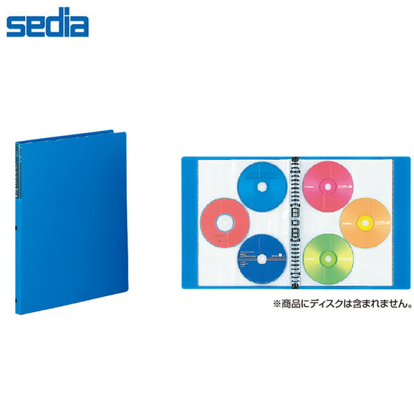 楽天市場 S 30穴 セキセイ Cd Dvdファイル Dvd 1130 10 ブルー 青 クリヤーポケット付 36枚収容 バインダータイプ Sedia ぶんぐる