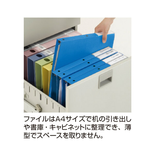 楽天市場 S 30穴 セキセイ Cd Dvdファイル Dvd 1130 10 ブルー 青 クリヤーポケット付 36枚収容 バインダータイプ Sedia ぶんぐる
