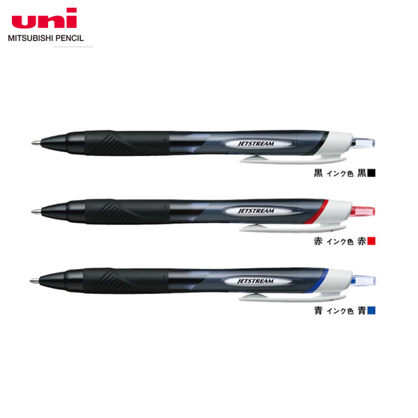 （注文条件:10本単位） ジェットストリーム 細0.5mm インク色:黒 品番:SXN15005.24 三菱鉛筆(uni) 専門ストア ボールペン