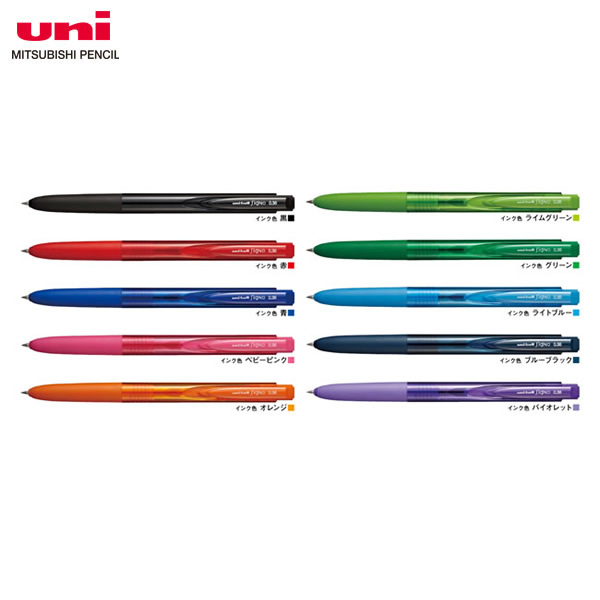 楽天市場 全10色 ボール径0 38mm 三菱鉛筆 Uniball Signo ユニボール シグノ Rt1 Umn Umn 155 38 にじまずなめらかに書けるゲルインクボールペン ぶんぐる