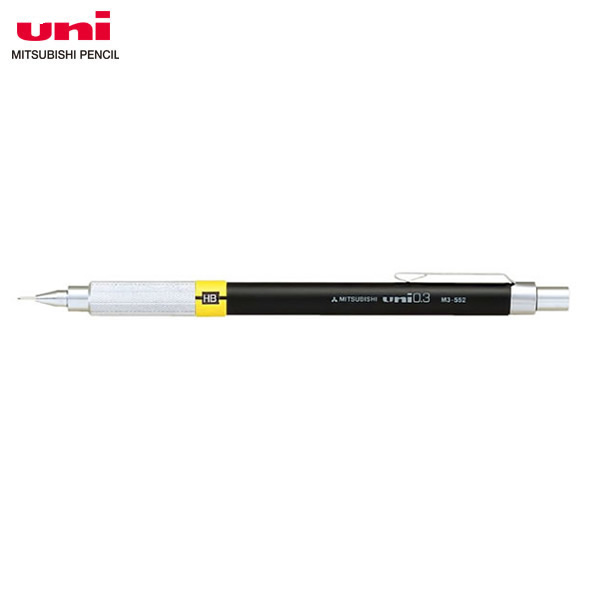 シャープペンシル 7本セット 楽天市場】【芯径0.7mm】三菱鉛筆／製図用シャープ (M7-552) （M7552