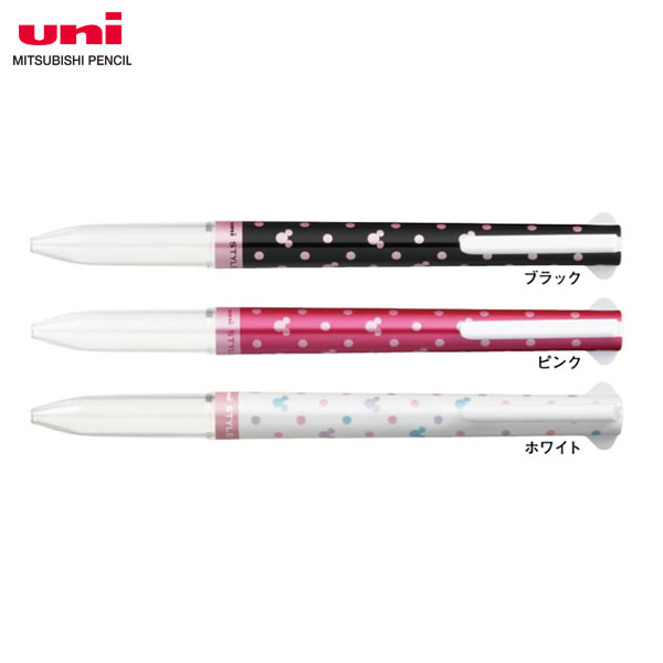 SALE／90%OFF】 0.5 4902778092743 スタイルフィット バイオレット 単価96円 uni 三菱鉛筆 170