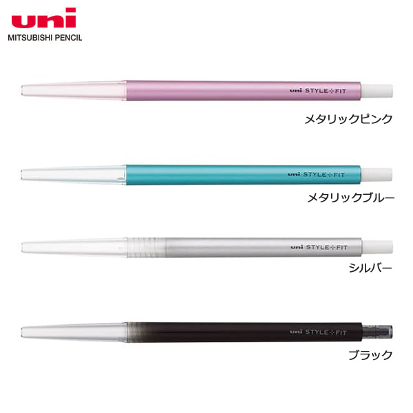 人気絶頂 単価115円 140セット UMN159DS3848 uni ゲルインクボールペンノック式 スタイルフィット ディズニー 0.38  スカイブルー 三菱鉛筆 4902778891551 www.ambienteymedio.tv