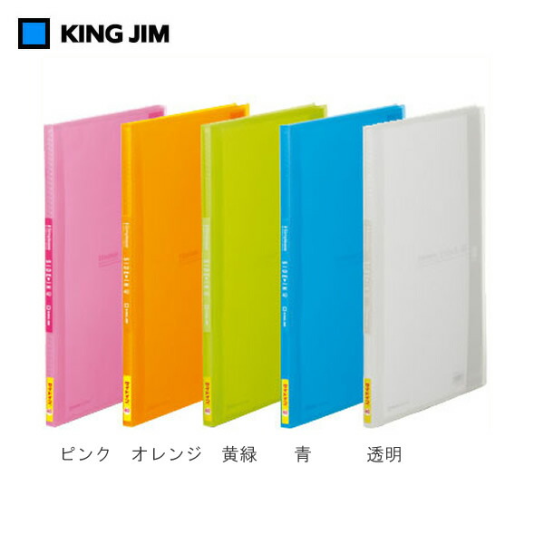 新品　オークの樹の下　2部　ハードカバー　限定版　キムスジ Amazon.co.jp: Suji Kim: 本、バイオグラフィー、最新アップデート