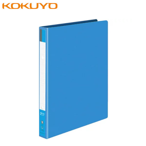 コクヨDリングファイル B4-E・3cm青 20冊セット コクヨDリングファイル B4-E・3cm青 20冊セット 文房具・事務用品