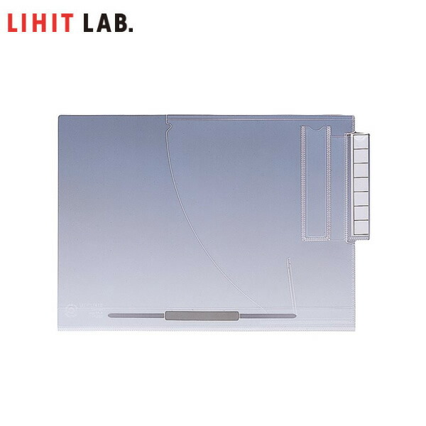 【A4サイズ】LIHIT LAB.（リヒトラブ）／カルテフォルダー　ファスナー付 50枚入り（HK714U）伝票やカルテを一時保管できるポケット、ＩＤカード用スリット付き　メディカルサプライズ