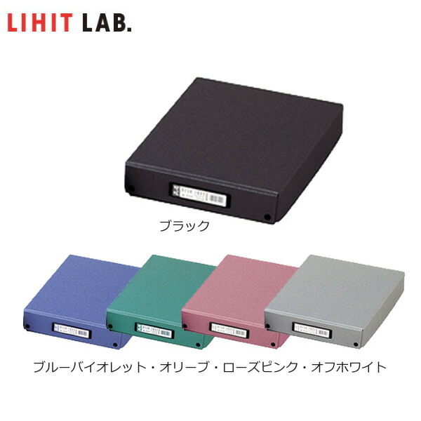 ＬＩＨＩＴＬＡＢ デスクトレー A-717 A4 オリーブ 4903419822224（90