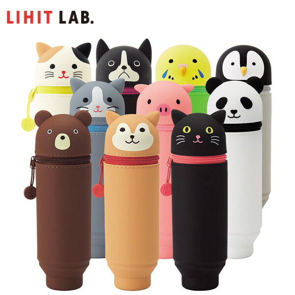 LIHIT LAB. リヒトラブ SMART FIT PuniLabo スタンドペンケース A-7712 かわいい動物モチーフ ペンスタンドにも  【在庫限り】