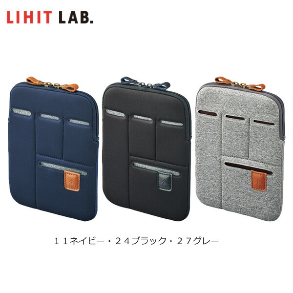 楽天市場】【全4色】LIHIT LAB.（リヒトラブ）／SMART FIT DAYS