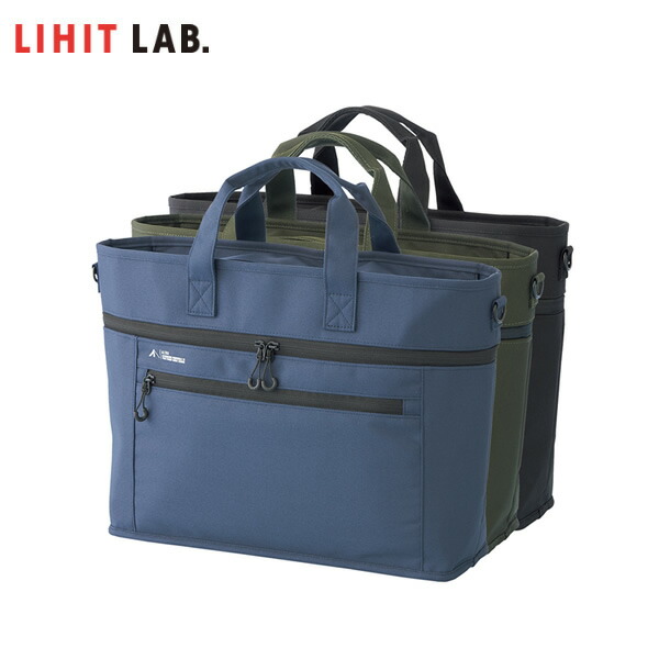 楽天市場】LIHIT LAB.（リヒトラブ）／SMART FIT ショルダーベルト（２０ｍｍ幅）（A-7578）キャリングポーチ等と組み合わせて使えます  : ぶんぐる