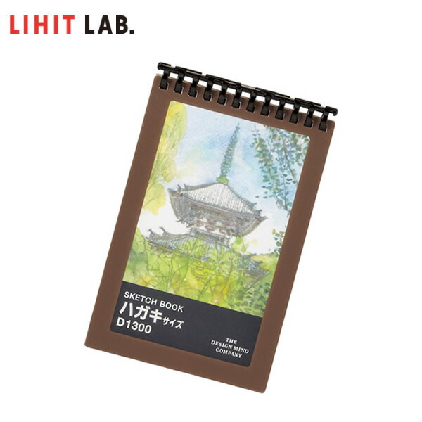 楽天市場】LIHIT LAB.（リヒトラブ）／ART SERIES スケッチ
