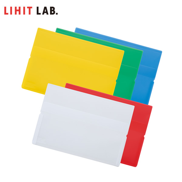 楽天市場】【全5色・A4・E型】LIHIT LAB.（リヒトラブ）／超薄型