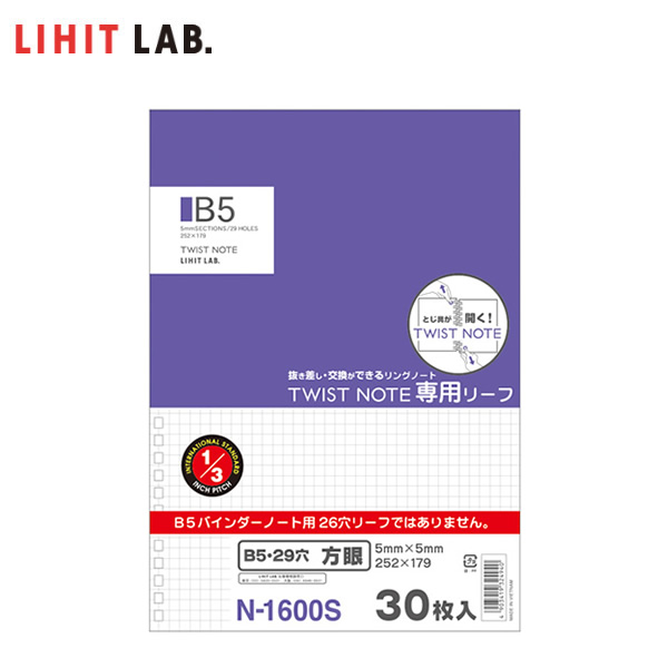 楽天市場】【全12色・メモサイズ】LIHIT LAB.（リヒトラブ）／AQUA