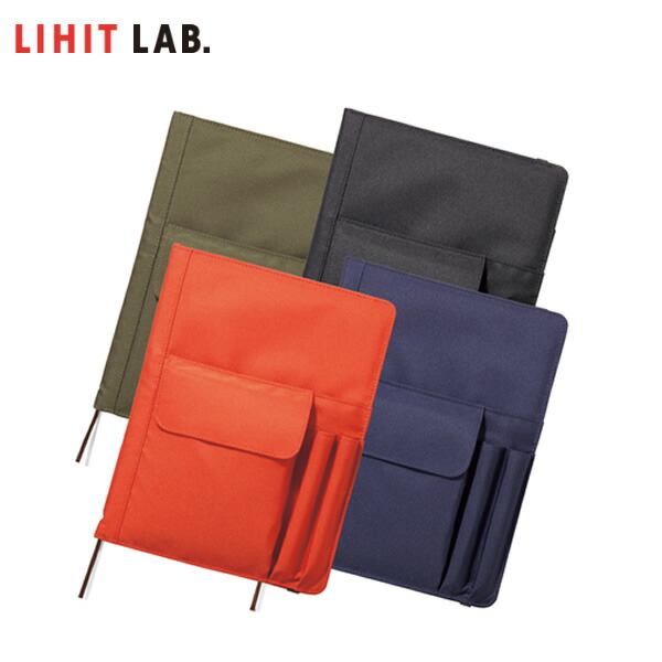 楽天市場】【全4色】LIHIT LAB.（リヒトラブ）／SMART FIT DAYS