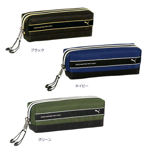 楽天市場】【全3色】クツワ／PUMA オーバルスリムペンケース（PM320 