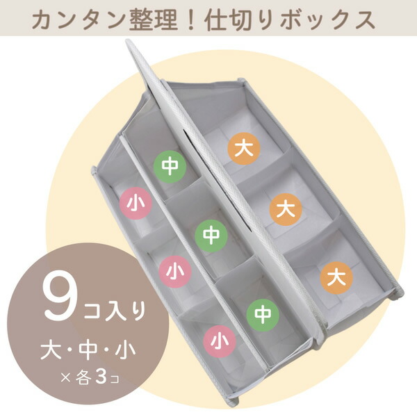 楽天市場 サクラクレパス おかたづけシリーズ おかたづけボックス ｂ５ ホワイト Tx B5 50 子供でも簡単に整理整頓 お絵描き道具を収納 持ち運びできるボックス ぶんぐる