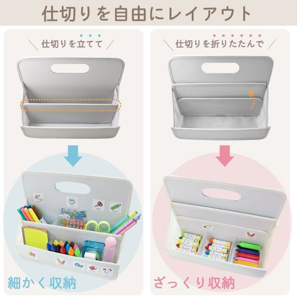 楽天市場 サクラクレパス おかたづけシリーズ おかたづけボックス ｂ５ ホワイト Tx B5 50 子供でも簡単に整理整頓 お絵描き道具を収納 持ち運びできるボックス ぶんぐる