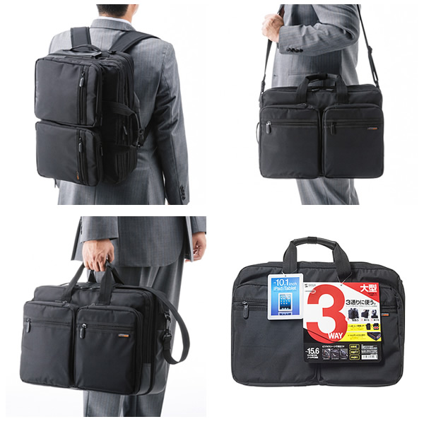 まとめ）サンワサプライ ビジネスバッグBAG-3WAY21BK ブラック（×3