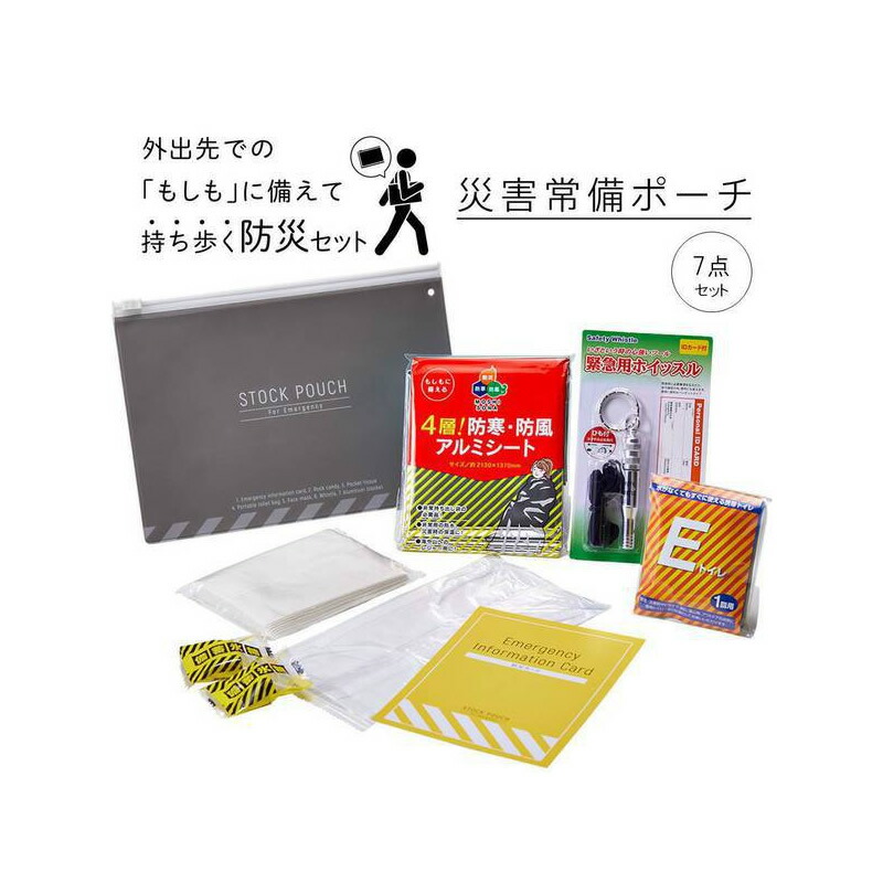 楽天市場】キングジム／吸水バッグ（１０枚入）（女性用）（KBG-200 