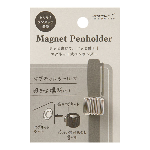 楽天市場】コクヨ／カードリングパック入り 50号内径60mm5個入（リン-B150）カード類のストック用に最適 KOKUYO : ぶんぐる