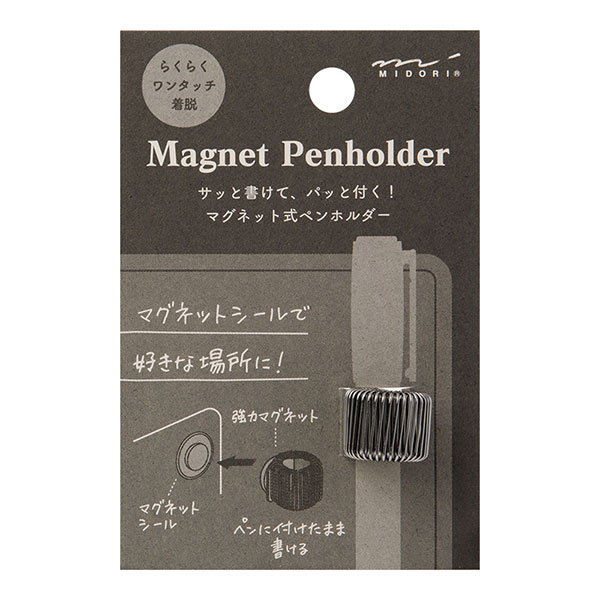 楽天市場】コクヨ／カードリングパック入り 60号内径50mm6個入（リン-B160）カード類のストック用に最適 KOKUYO : ぶんぐる