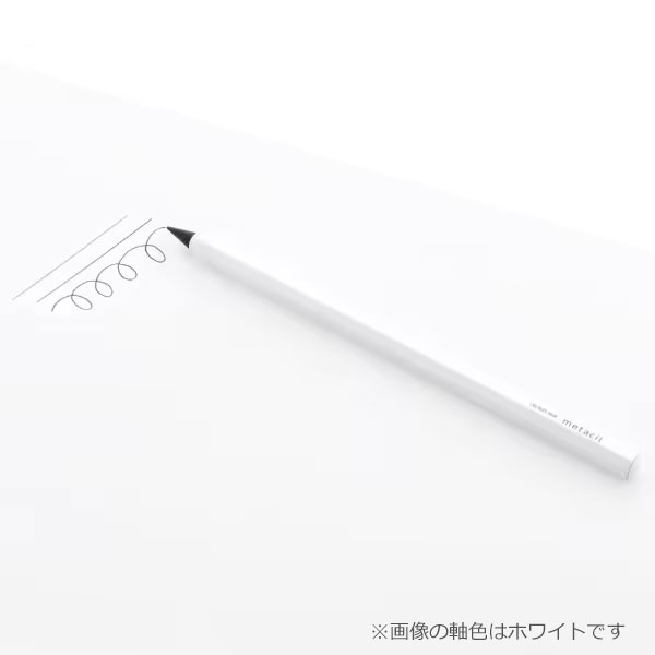 【楽天市場】サンスター文具／メタルペンシル metacil（メタシル）（S45411）アルミボディの8角軸 水彩画やイラストの下書き用、速筆に