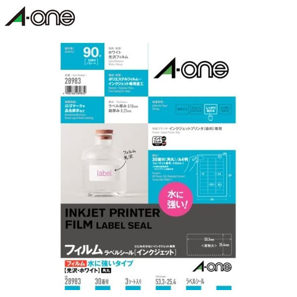 楽天市場】【A4・30面】エーワン／インクジェットプリンタ対応ラベル