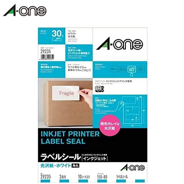 楽天市場】【A4・30面】エーワン／インクジェットプリンタ対応ラベル