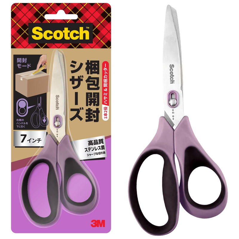 楽天市場】はさみスコッチ梱包開封シザーズ7インチ 1487-Jスリーエム