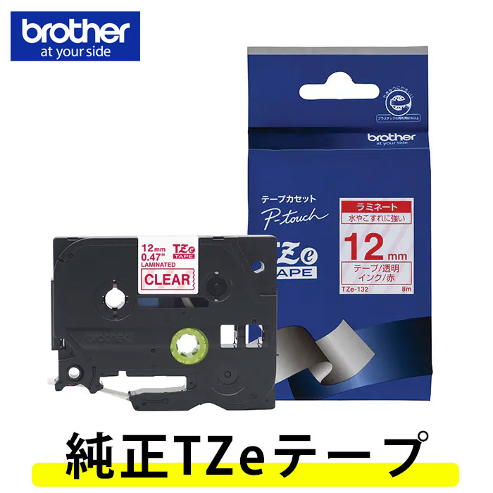 CRDH 原料 10ml 79.8% 最終販売 2枠のみ 132-1.jpg